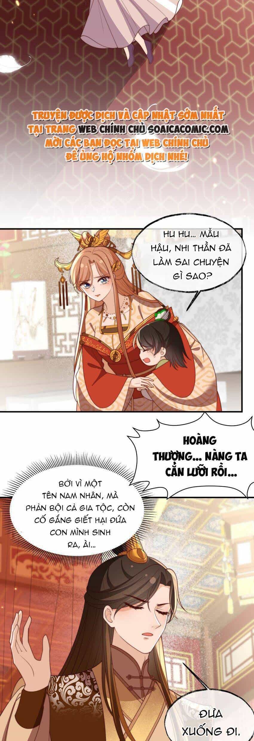 Trọng Sinh Trở Thành Hoàng Hậu Độc Ác Của Kẻ Thù - Chương 31 - ảnh 17