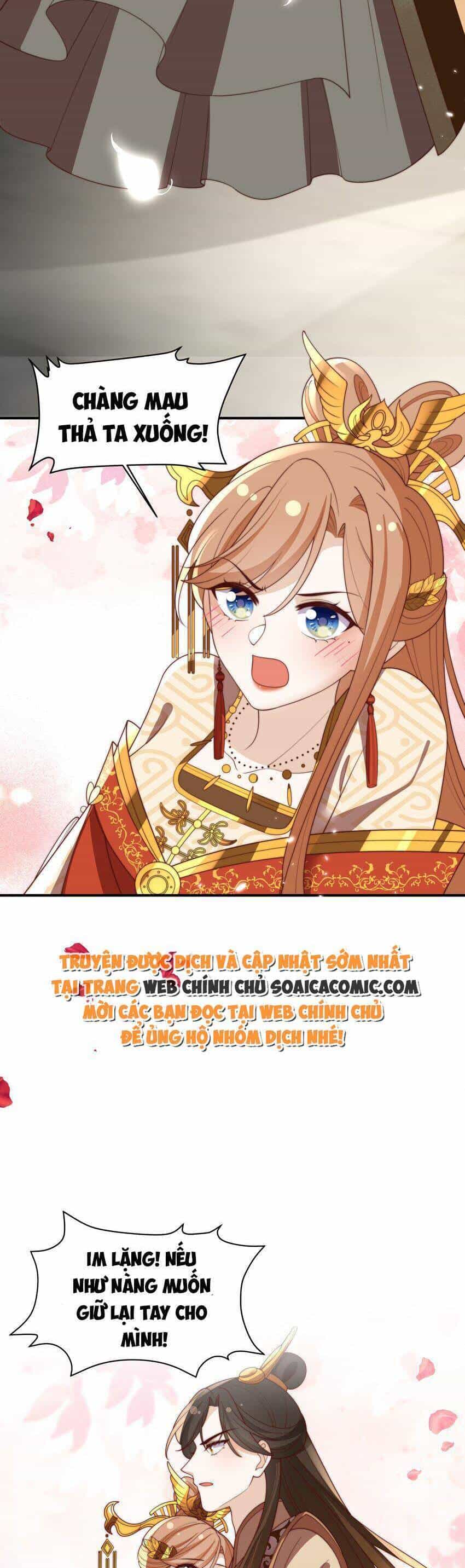 Trọng Sinh Trở Thành Hoàng Hậu Độc Ác Của Kẻ Thù - Chương 31 - ảnh 9