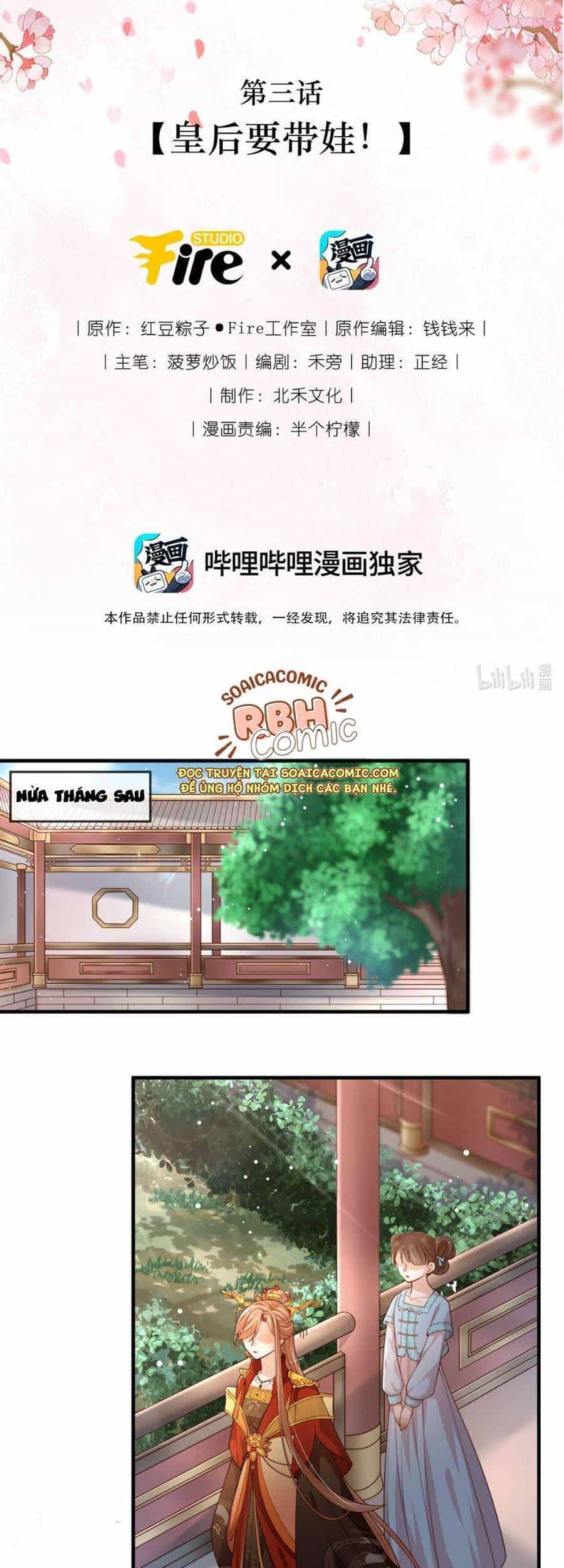 Trọng Sinh Trở Thành Hoàng Hậu Độc Ác Của Kẻ Thù - Chương 3 - ảnh 3