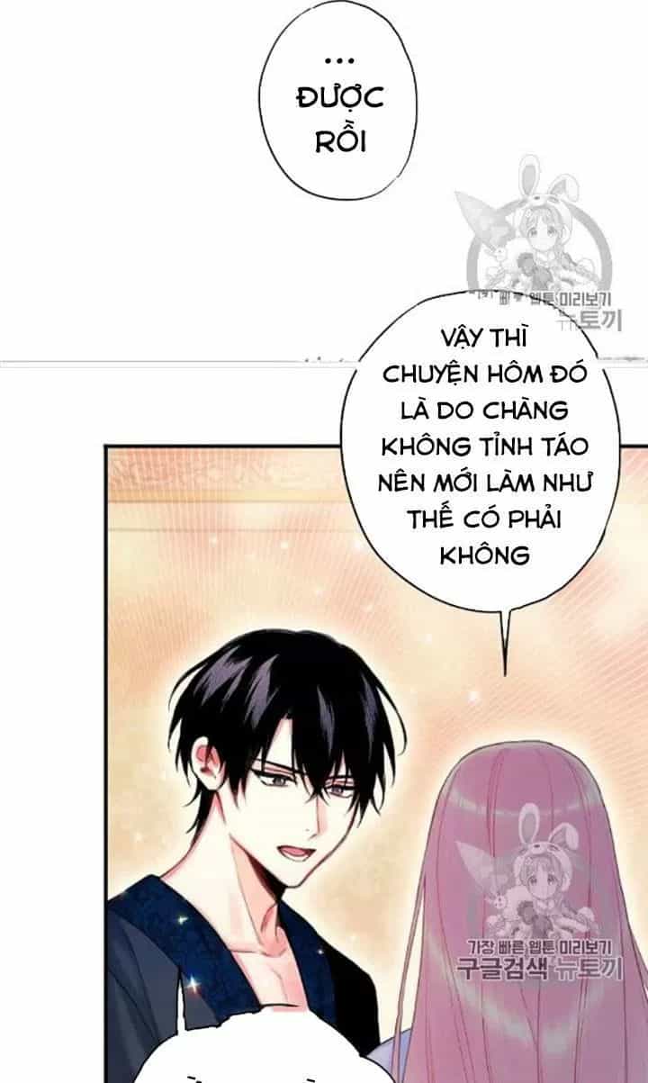 Trọng Sinh Trở Thành Hoàng Phi - Chương 178 - ảnh 25