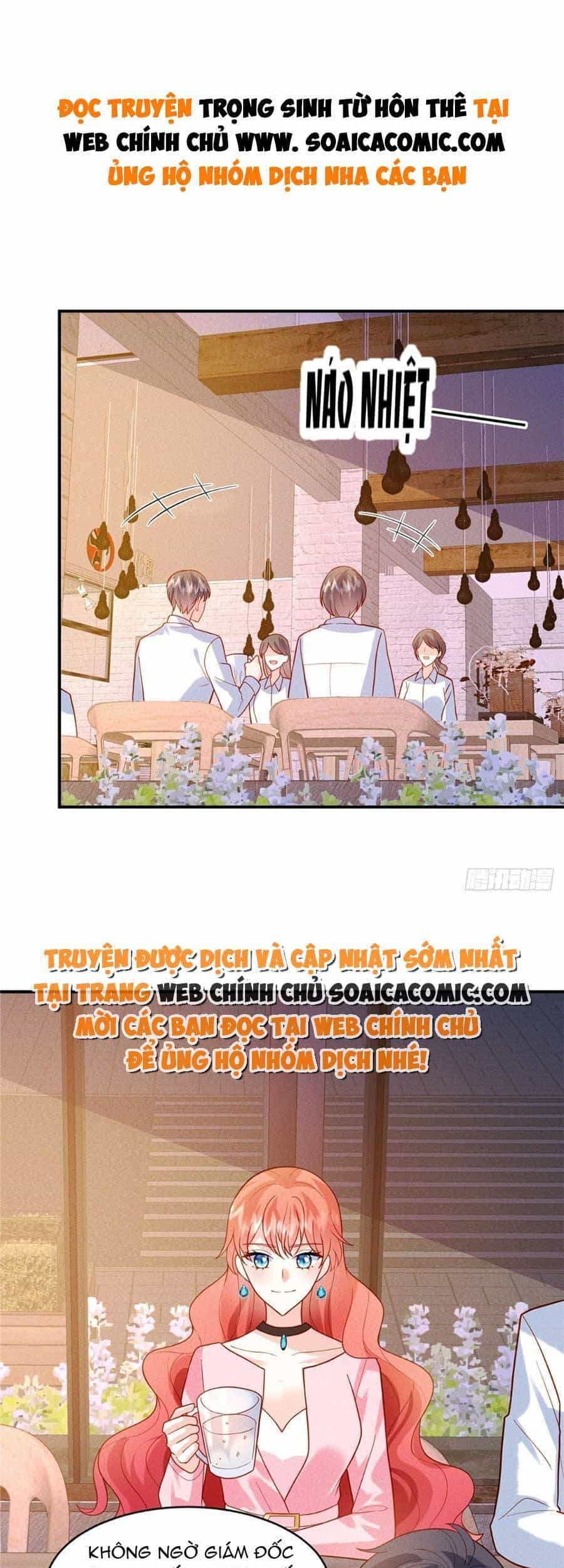 Trọng Sinh Từ Hôn Thê - Chương 17 - ảnh 1