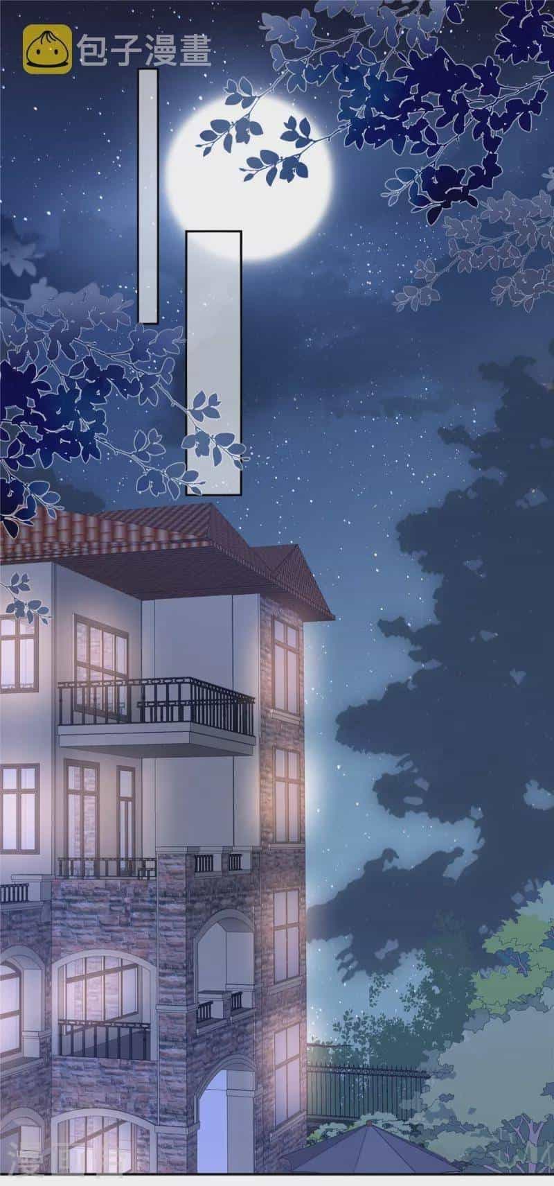 Trọng Sinh Từ Hôn Thê - Chương 51 - ảnh 2