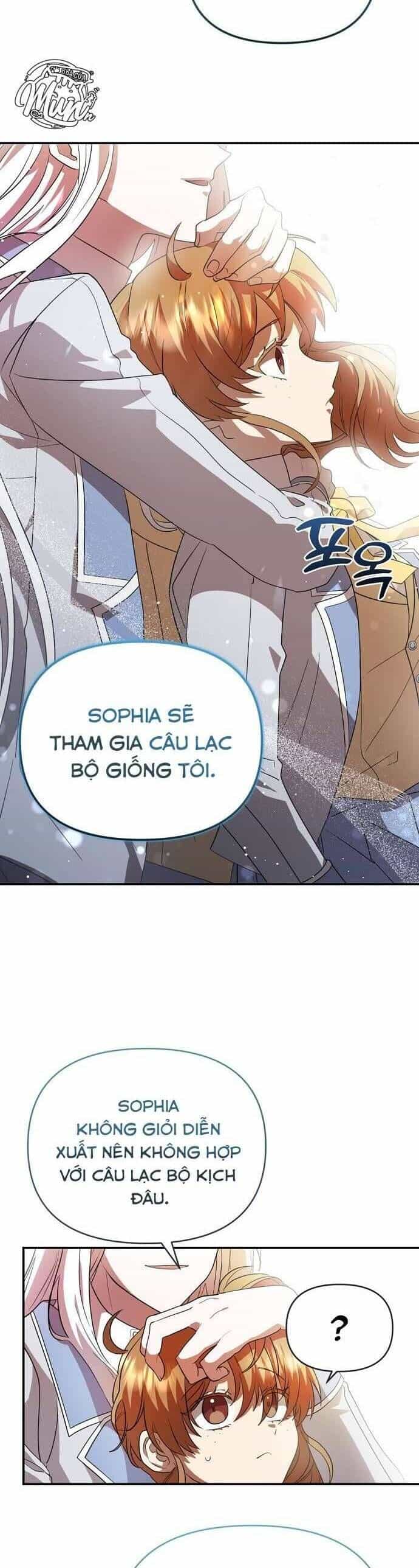 Trúc Mã Là Nhân Vật Chính Trong Tiểu Thuyết Bl - Chương 12 - ảnh 27