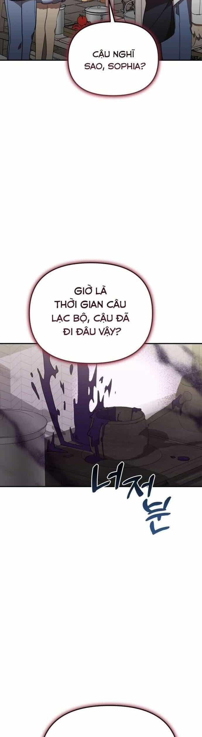 Trúc Mã Là Nhân Vật Chính Trong Tiểu Thuyết Bl - Chương 18 - ảnh 7