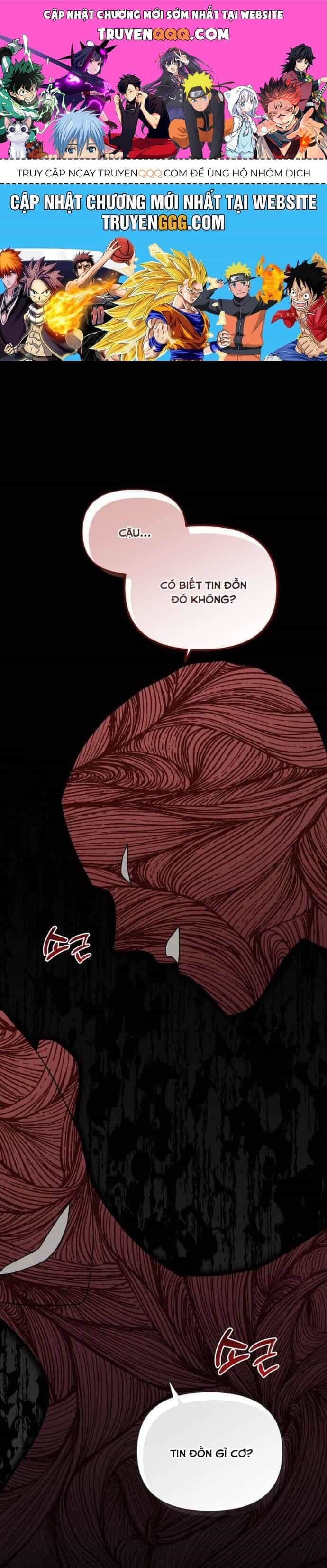 Trúc Mã Là Nhân Vật Chính Trong Tiểu Thuyết Bl - Chương 19 - ảnh 1