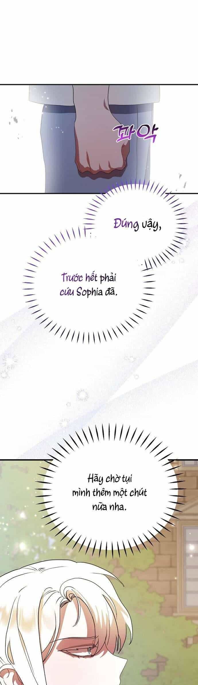 Trúc Mã Là Nhân Vật Chính Trong Tiểu Thuyết Bl - Chương 31 - ảnh 22