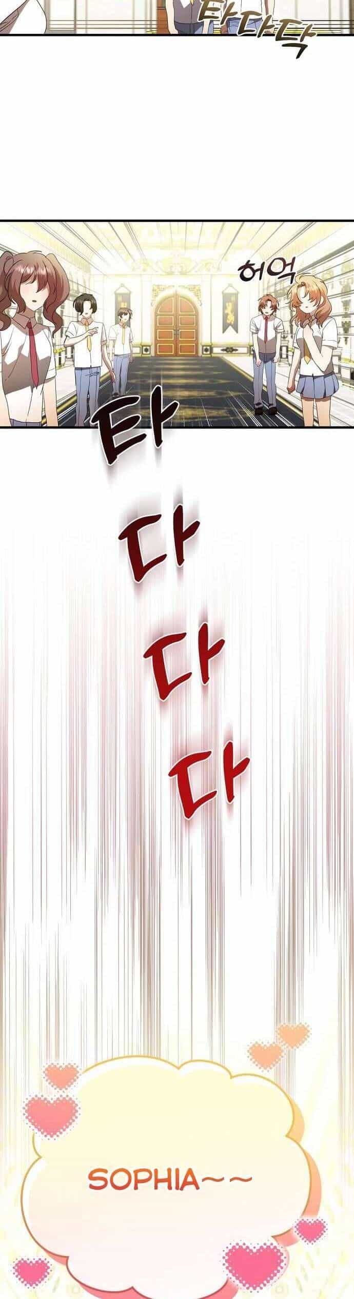 Trúc Mã Là Nhân Vật Chính Trong Tiểu Thuyết Bl - Chương 33 - ảnh 8