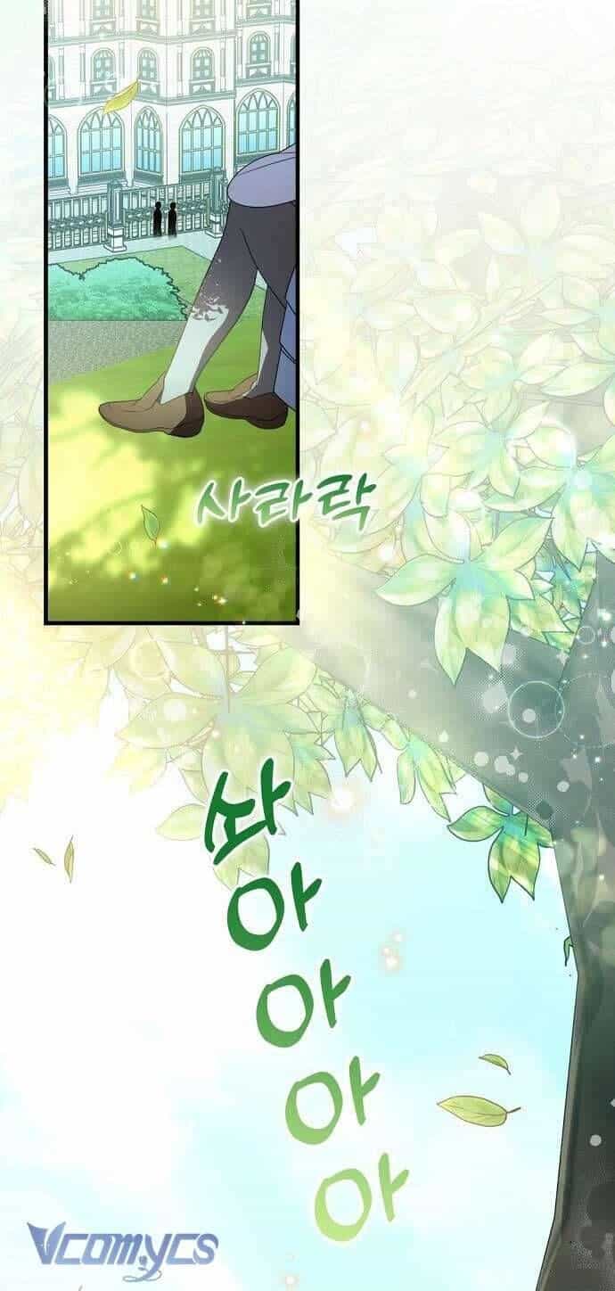 Trúc Mã Là Nhân Vật Chính Trong Tiểu Thuyết Bl - Chương 45 - ảnh 21