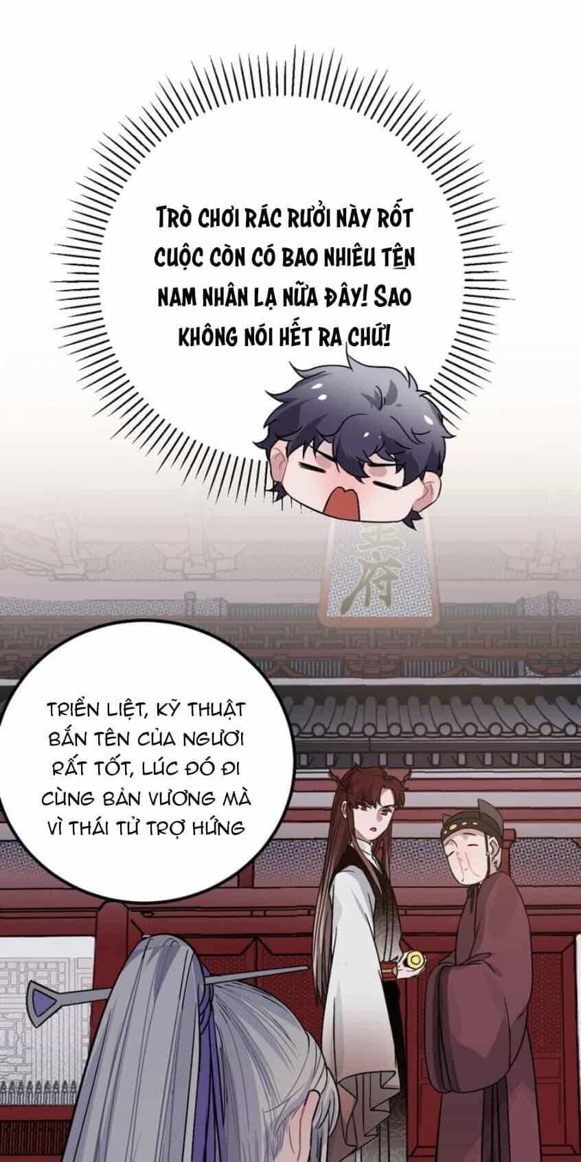 Trực Nam Tiểu Kiều Phi Của Vương Phủ - Chương 17 - ảnh 45