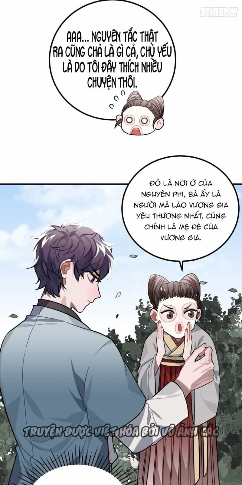 Trực Nam Tiểu Kiều Phi Của Vương Phủ - Chương 32 - ảnh 46