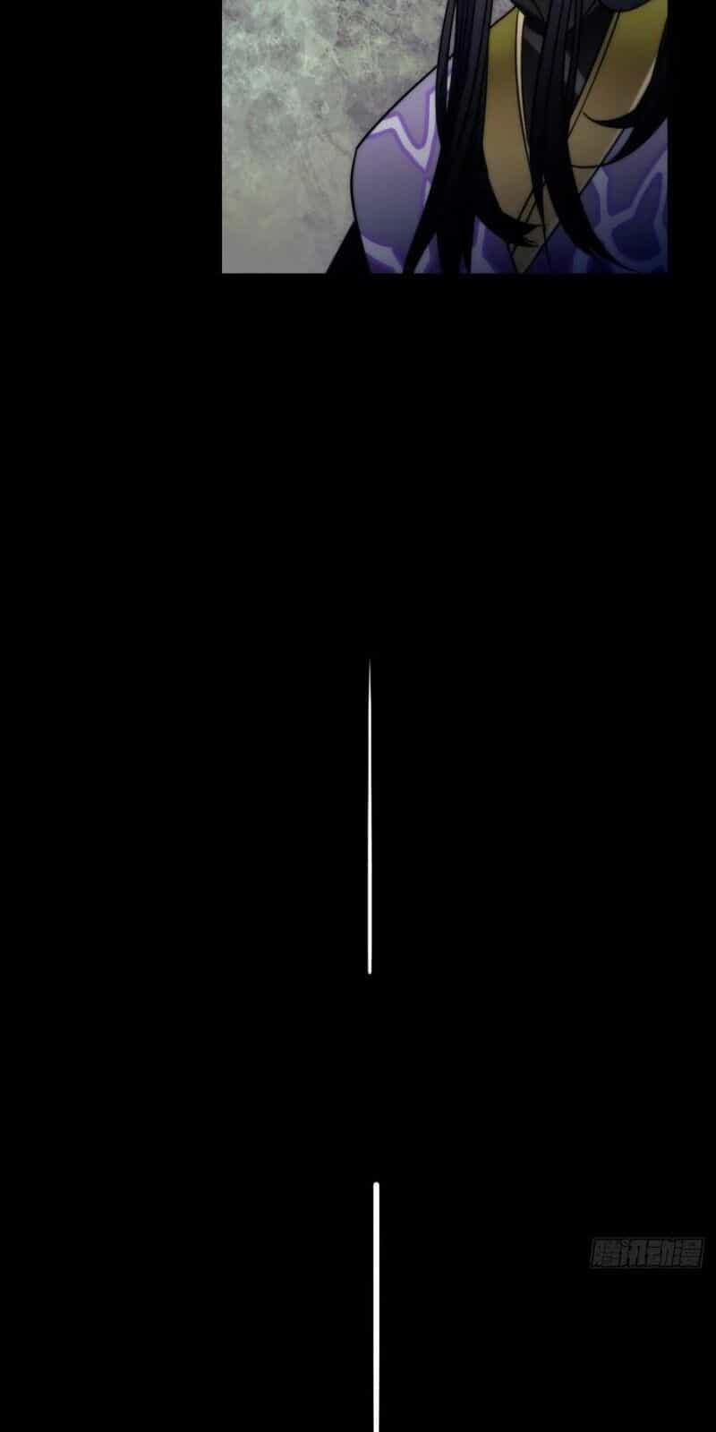Trực Nam Tiểu Kiều Phi Của Vương Phủ - Chương 37 - ảnh 57