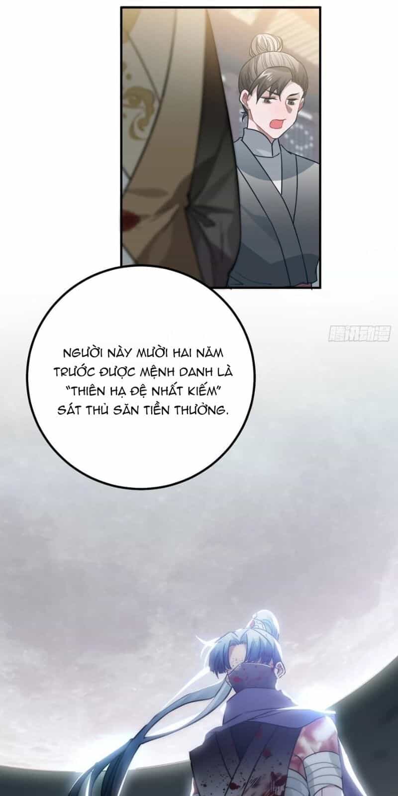 Trực Nam Tiểu Kiều Phi Của Vương Phủ - Chương 42 - ảnh 1