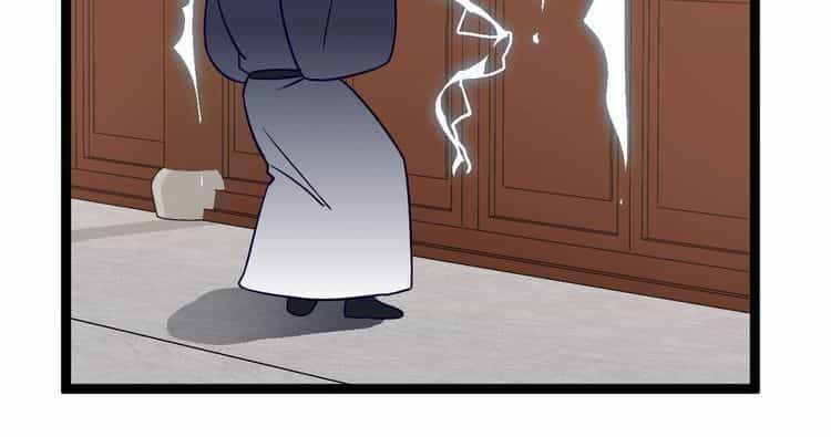 Trực Nam Tiểu Kiều Phi Của Vương Phủ - Chương 9 - ảnh 18