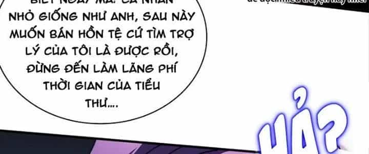 Trùm Cuối Là Ta - Chương 9 - ảnh 132