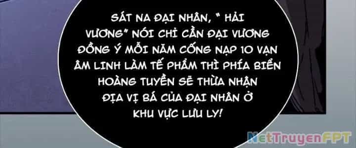Trùm Cuối Là Ta - Chương 13 - ảnh 184