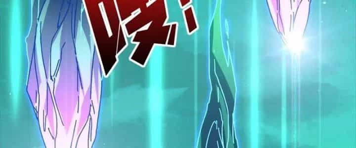 Trùm Cuối Là Ta - Chương 13 - ảnh 86