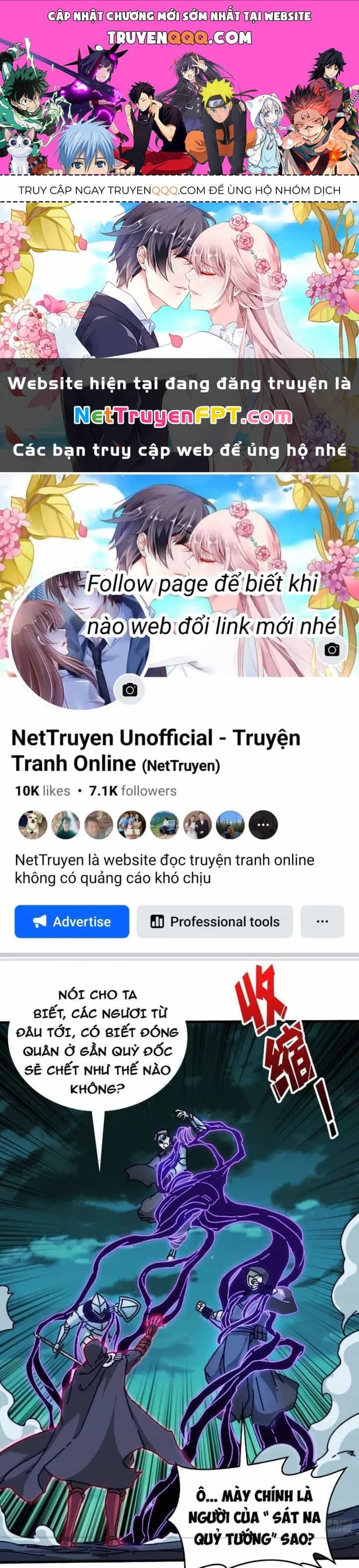 Trùm Cuối Là Ta - Chương 16 - ảnh 1