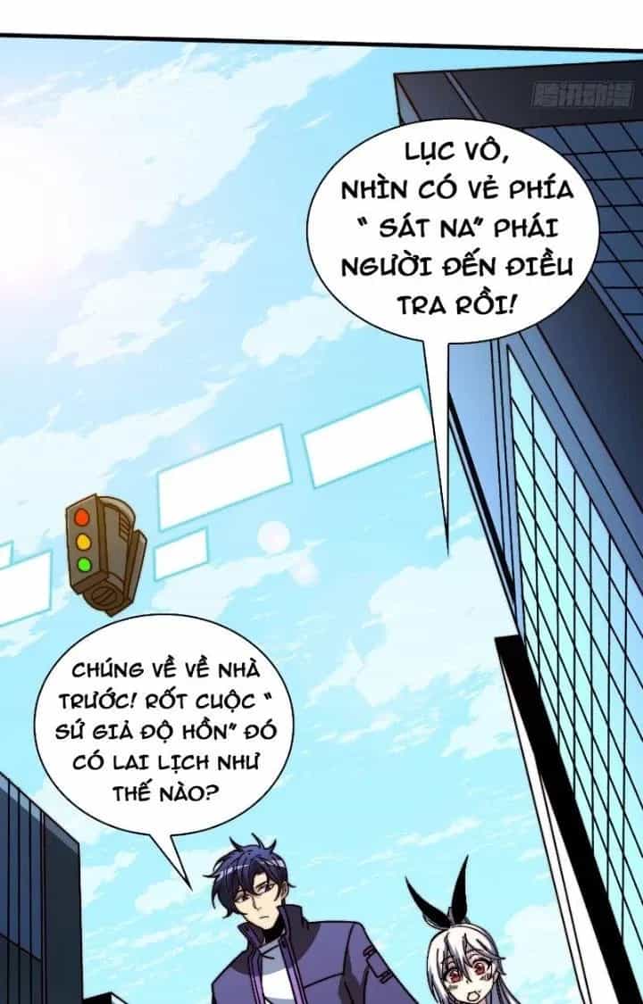 Trùm Cuối Là Ta - Chương 16 - ảnh 32