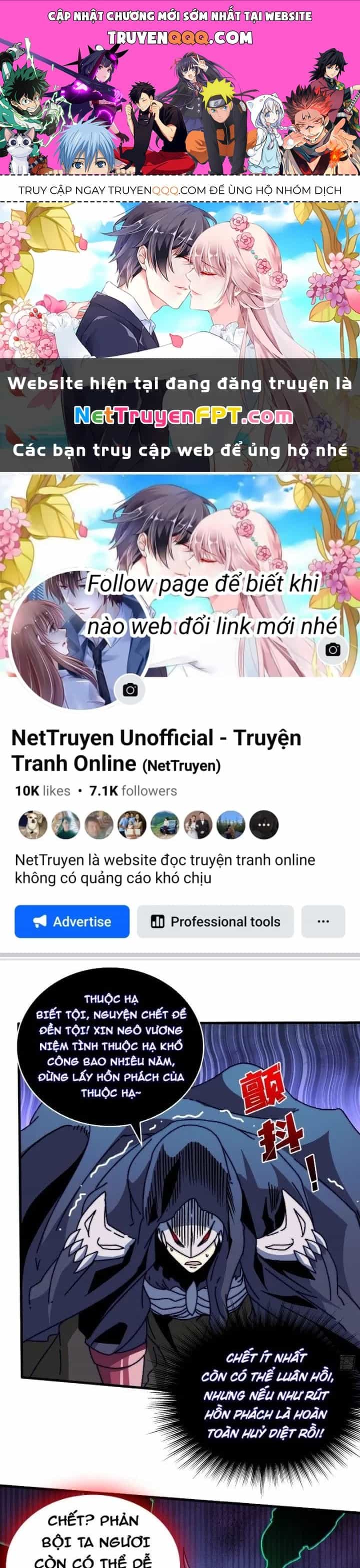 Trùm Cuối Là Ta - Chương 17 - ảnh 1