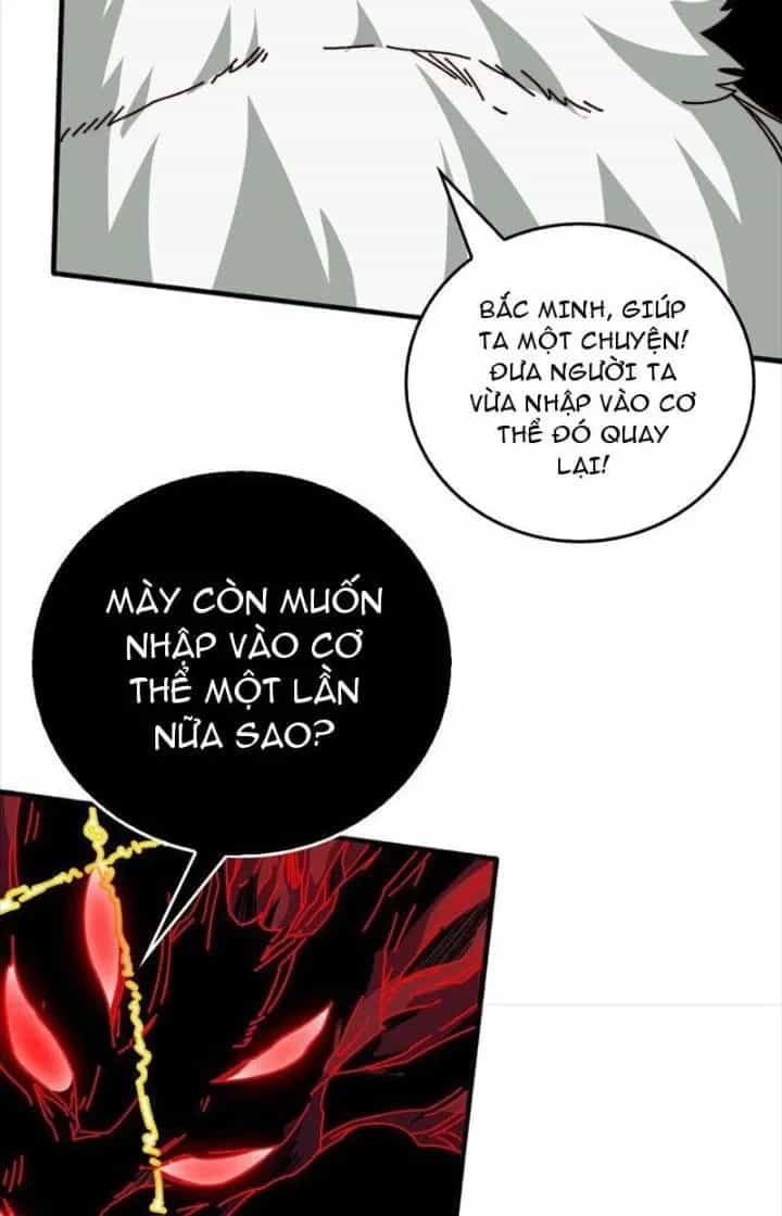Trùm Cuối Là Ta - Chương 44 - ảnh 16