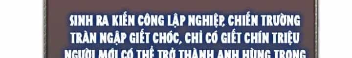 Trùm Cuối Là Ta - Chương 56 - ảnh 87