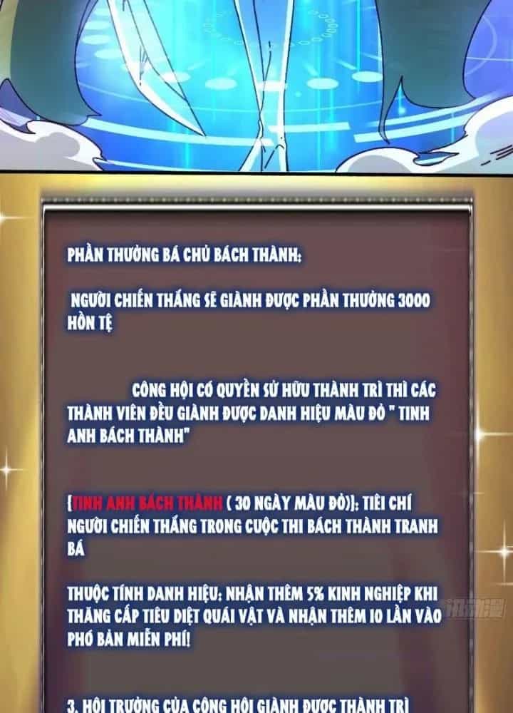 Trùm Cuối Là Ta - Chương 56 - ảnh 98
