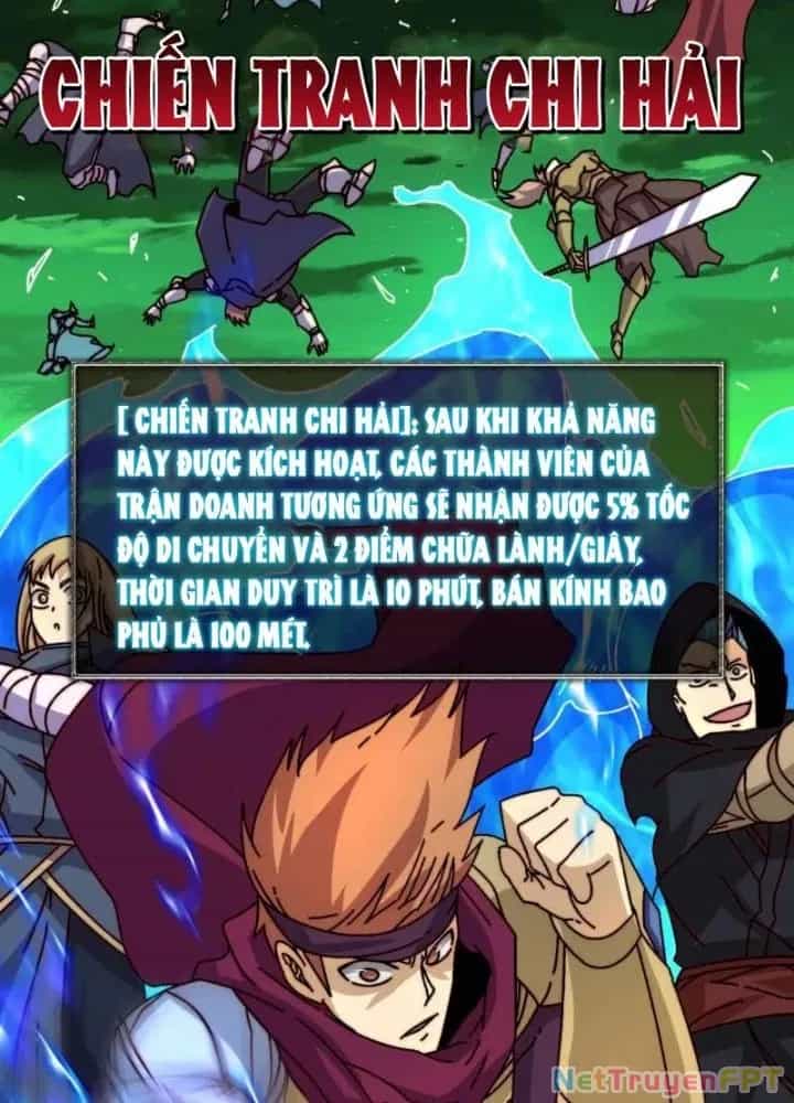 Trùm Cuối Là Ta - Chương 61 - ảnh 19