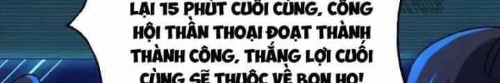 Trùm Cuối Là Ta - Chương 62 - ảnh 62