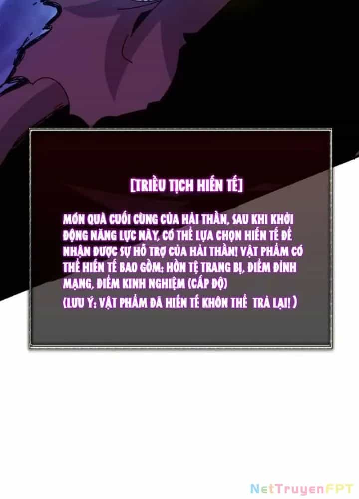Trùm Cuối Là Ta - Chương 63 - ảnh 71