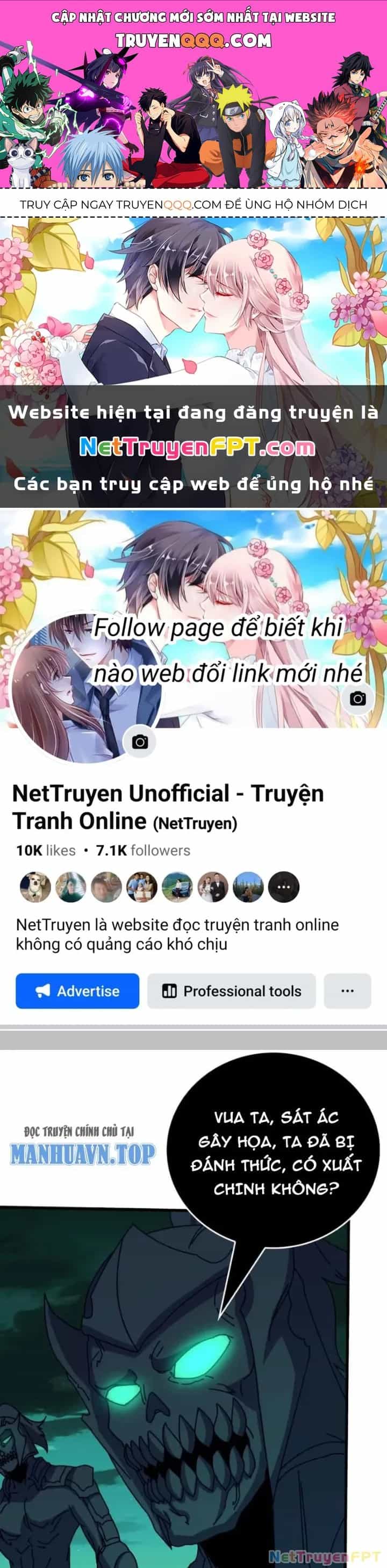 Trùm Cuối Là Ta - Chương 77 - ảnh 1