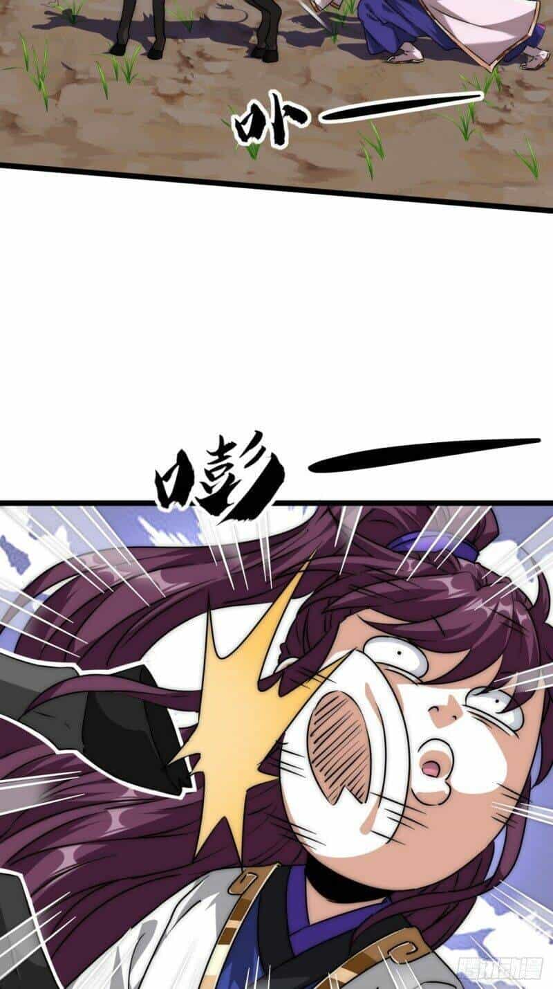 Trùm Phản Diện Muốn Tìm Chết! - Chương 1 - ảnh 32