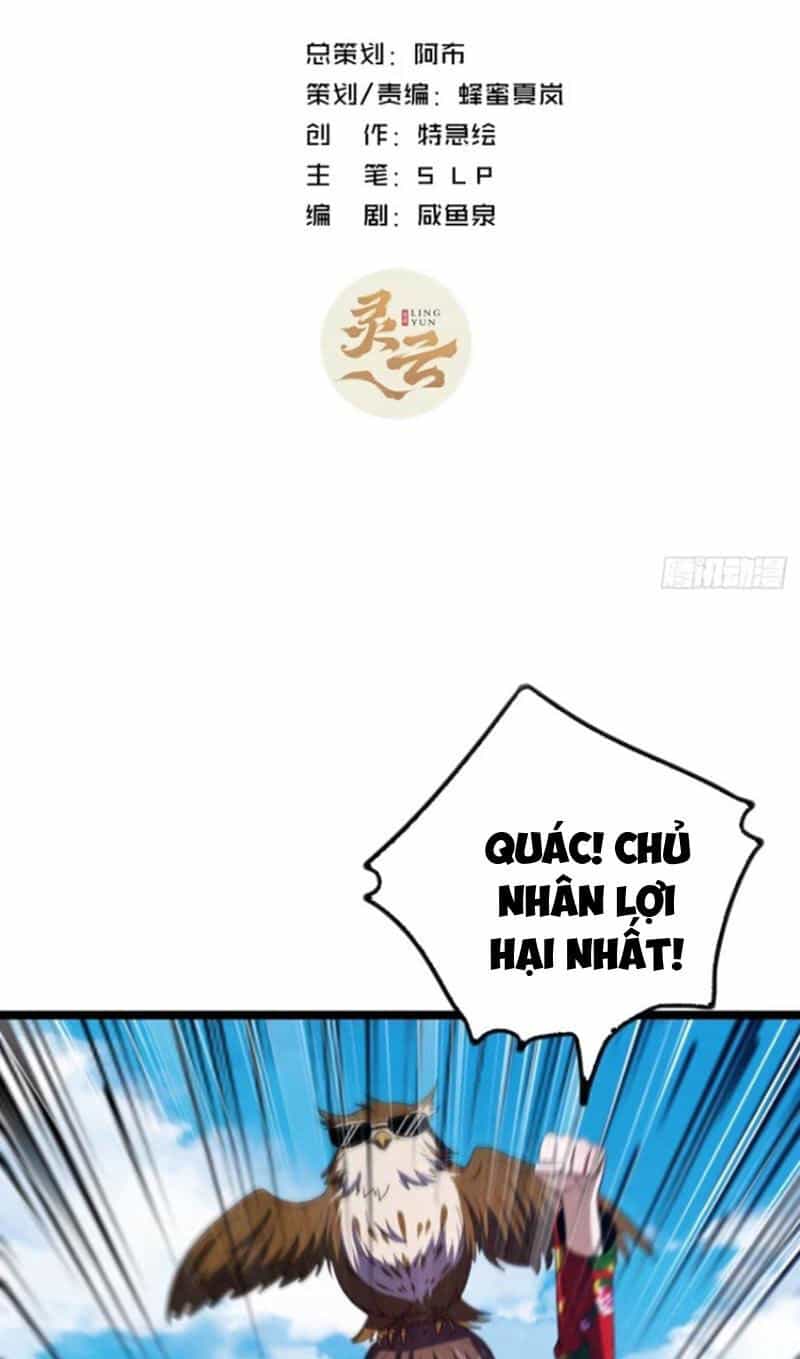 Trùm Phản Diện Muốn Tìm Chết! - Chương 53 - ảnh 2