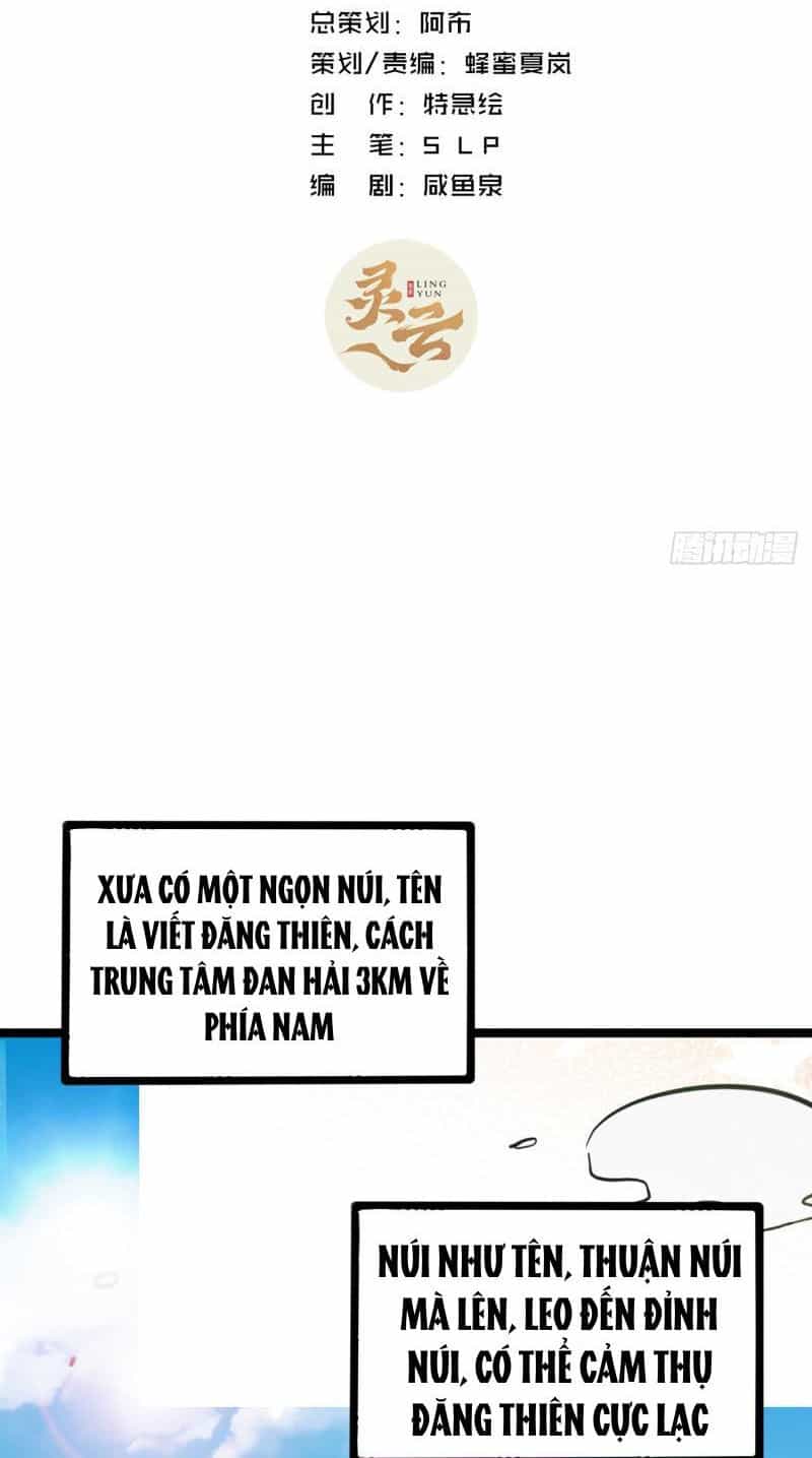 Trùm Phản Diện Muốn Tìm Chết! - Chương 54 - ảnh 2