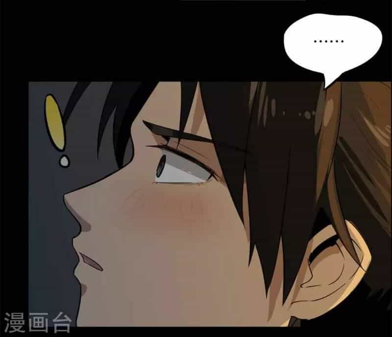 Trùng Lãnh Quái Đàm - Chương 8 - ảnh 18