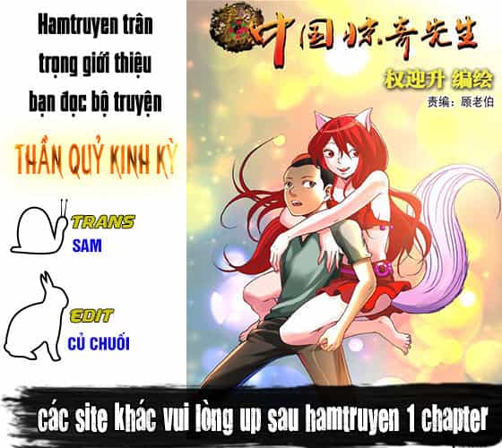 Trung Quốc Kinh Ngạc Tiên Sinh - Chương 105 - ảnh 1