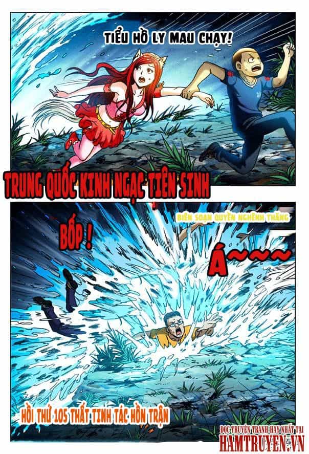 Trung Quốc Kinh Ngạc Tiên Sinh - Chương 106 - ảnh 5