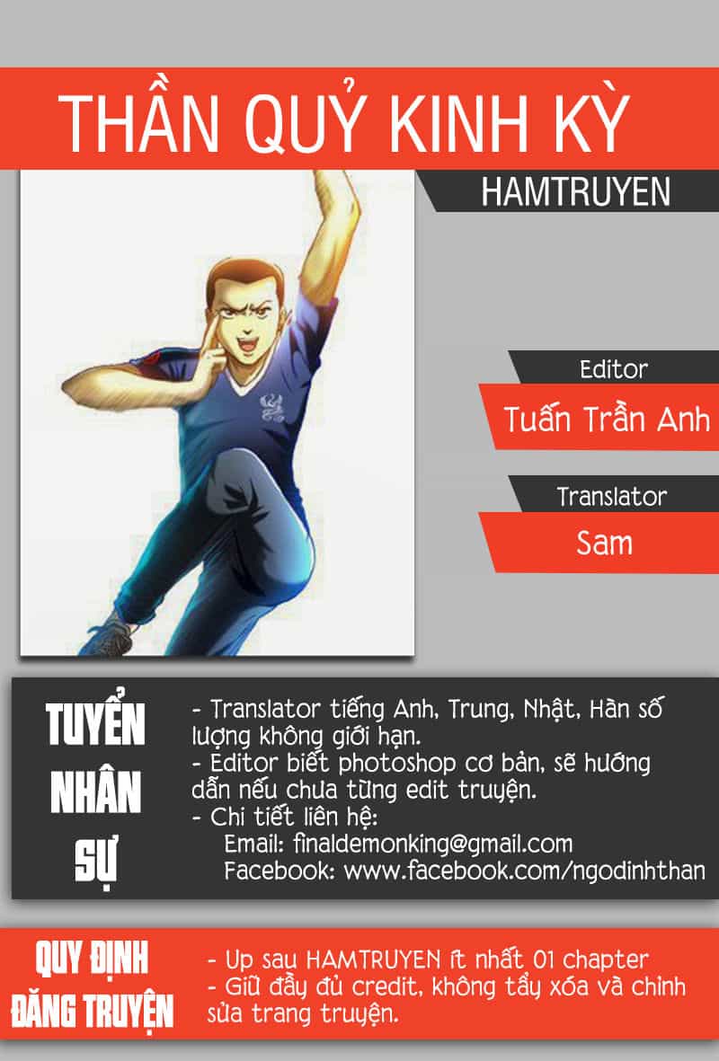 Trung Quốc Kinh Ngạc Tiên Sinh - Chương 116 - ảnh 1