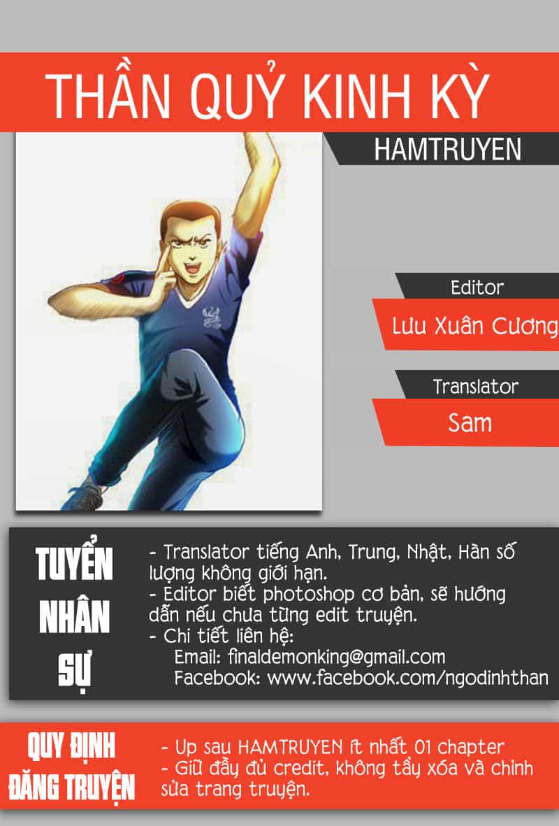 Trung Quốc Kinh Ngạc Tiên Sinh - Chương 128 - ảnh 1