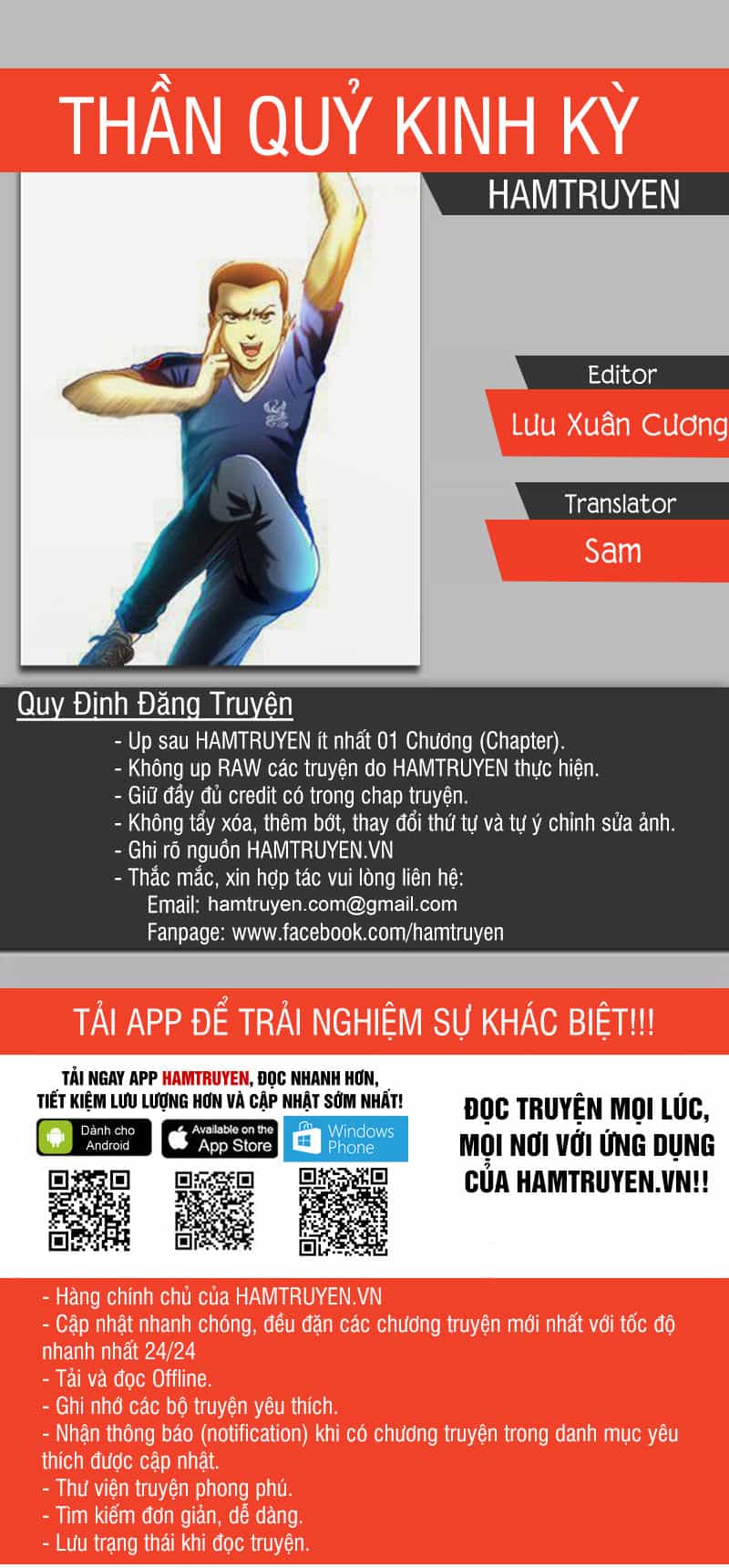 Trung Quốc Kinh Ngạc Tiên Sinh - Chương 137 - ảnh 1