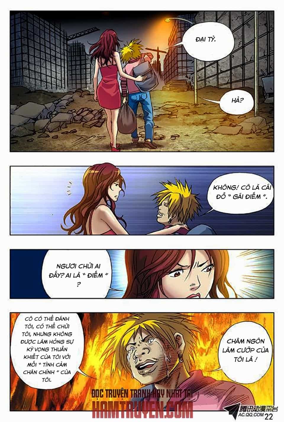 Trung Quốc Kinh Ngạc Tiên Sinh - Chương 21 - ảnh 22