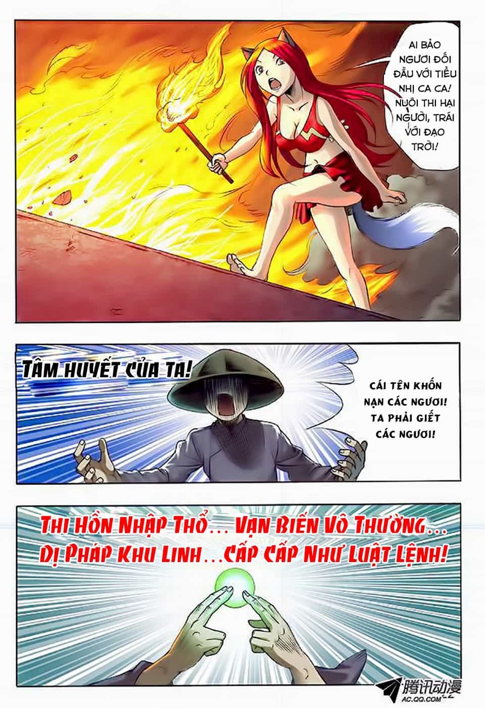 Trung Quốc Kinh Ngạc Tiên Sinh - Chương 34 - ảnh 22