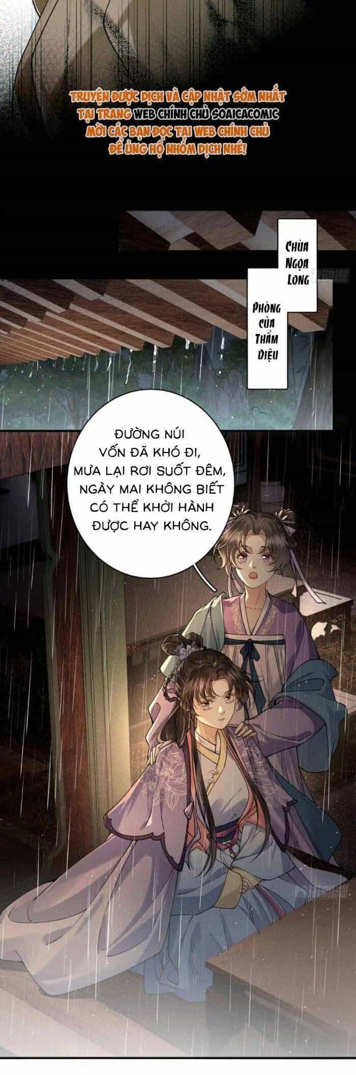 Trùng Sinh Chi Tướng Môn Độc Hậu - Chương 21 - ảnh 11