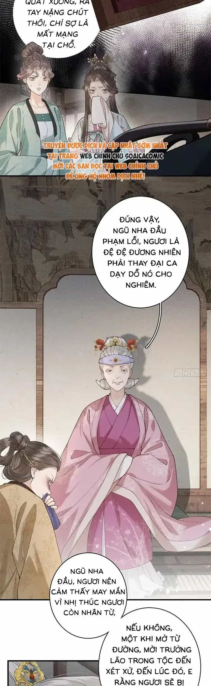 Trùng Sinh Chi Tướng Môn Độc Hậu - Chương 27 - ảnh 5