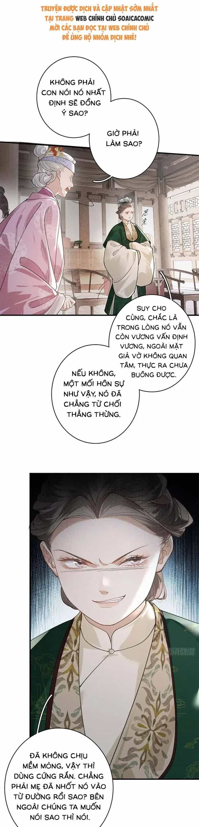 Trùng Sinh Chi Tướng Môn Độc Hậu - Chương 33 - ảnh 4