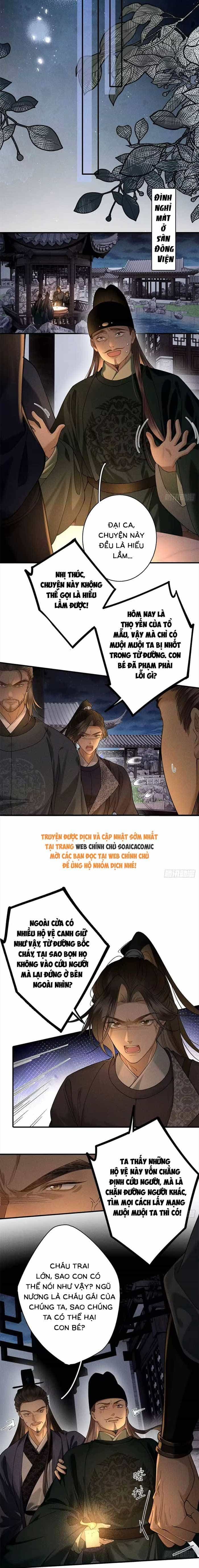 Trùng Sinh Chi Tướng Môn Độc Hậu - Chương 38 - ảnh 3