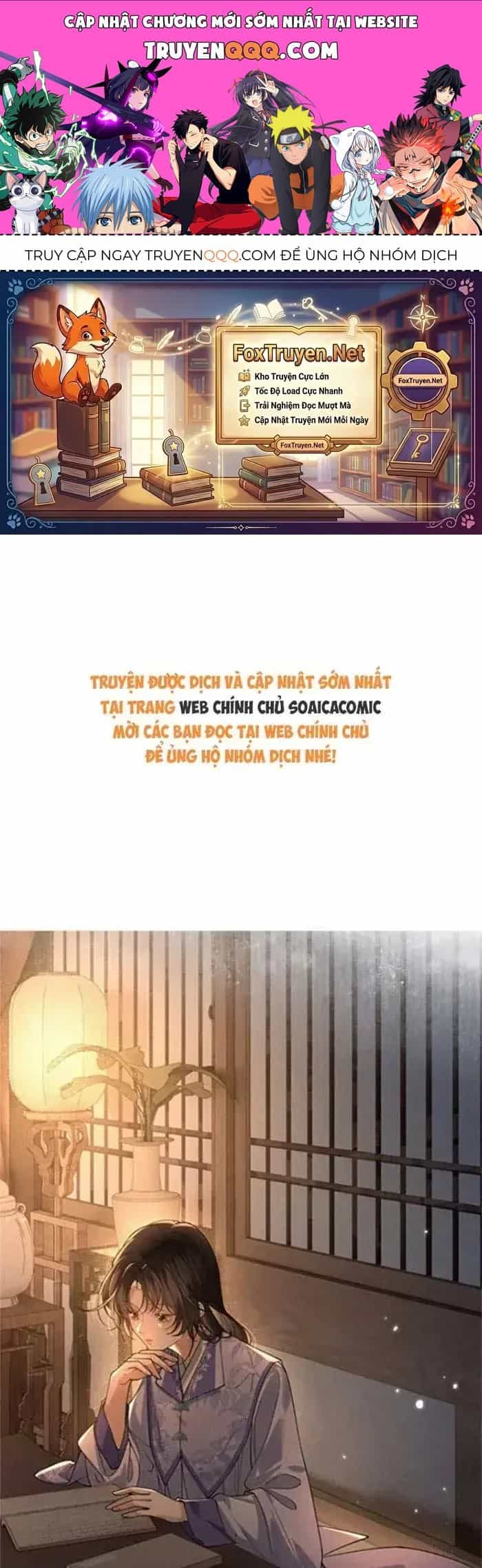 Trùng Sinh Chi Tướng Môn Độc Hậu - Chương 42 - ảnh 1