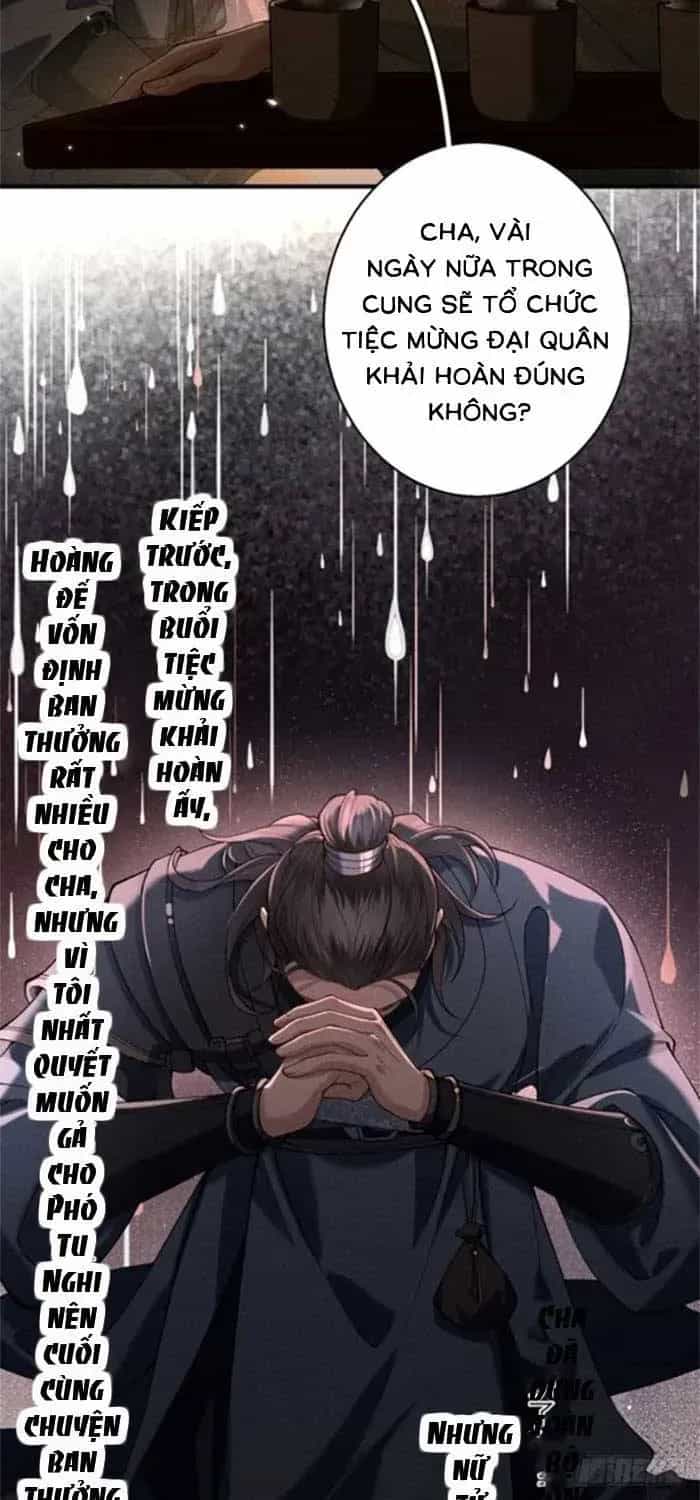 Trùng Sinh Chi Tướng Môn Độc Hậu - Chương 42 - ảnh 24