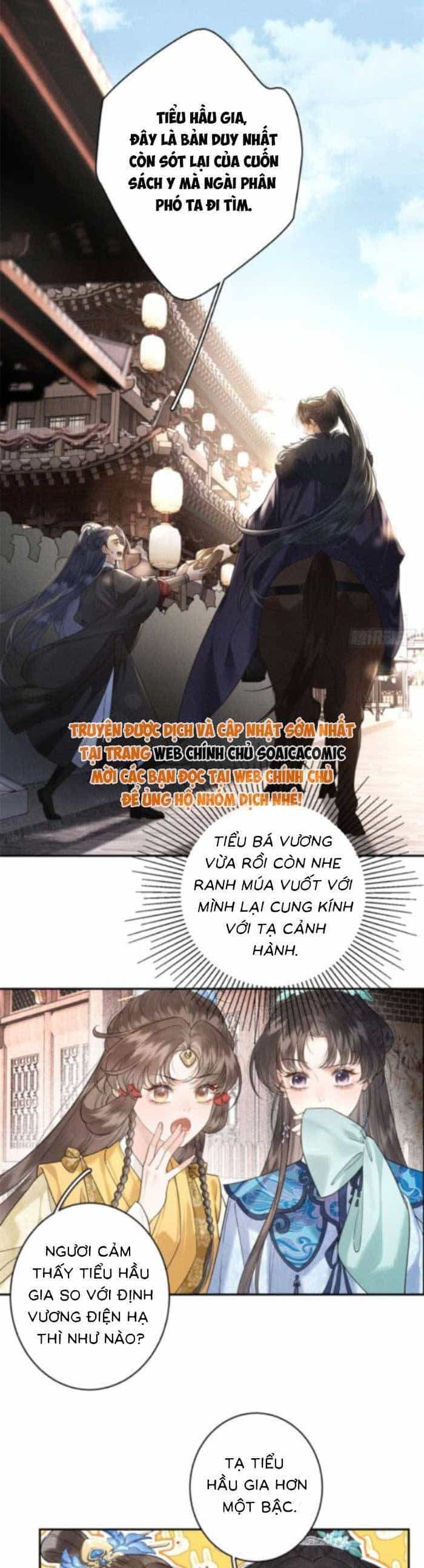 Trùng Sinh Chi Tướng Môn Độc Hậu - Chương 5 - ảnh 11
