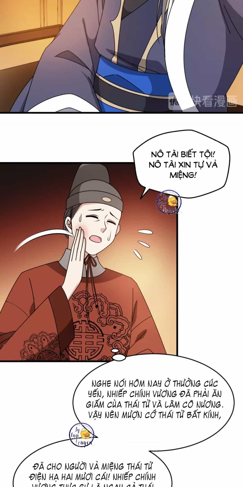 Trùng Sinh Chuyên Sủng Độc Phi Của Nhiếp Chính Vương - Chương 21 - ảnh 13