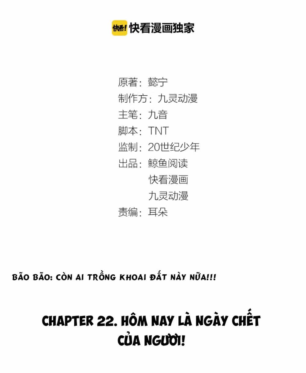 Trùng Sinh Chuyên Sủng Độc Phi Của Nhiếp Chính Vương - Chương 22 - ảnh 4